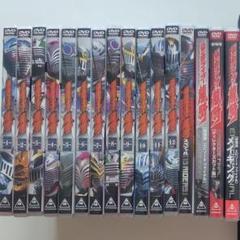 仮面ライダー龍騎 DVD 1-12巻+スペシャル　劇場版　メイキング　全巻セット 仮面ライダー龍騎 1-12全巻 + スペシャル+メイキング 14本セット
