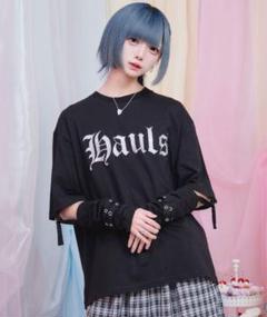 2025年最新】Hauls tシャツの人気アイテム - メルカリ