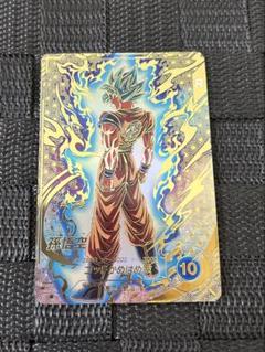 ドラゴンボールスーパーダイバーズSDVTP-001 孫悟空 パラレル