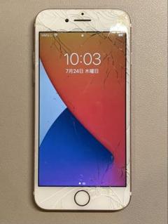 Apple iPhone 128GB 本体のみ　画面割れあり
