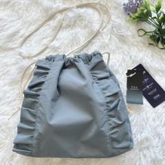 T.S.L/ティーエスエル フリル巾着ショルダーバッグ【美品】軽量