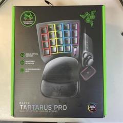 Razer TARTARUS PRO ゲーミングキーパッド