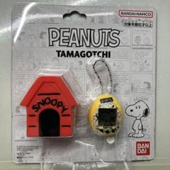 [バンダイ(BANDAI)] Peanuts Tamagotchi たまごっち