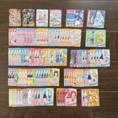 ひみつのアイプリ　まとめ売り　104枚
