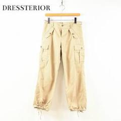 J0628 DRESSTERIOR チノパンツ ベージュ 36