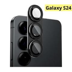 GALAXY S24 カメラフィルム アルミ合金製 9H強化ガラス2枚