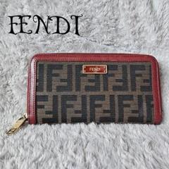 フェンディ ラウンドファスナー ズッキーノ  ズッカ  コインケース  小銭入れ 楽天市場】【新品未使用品】FENDI フェンディ ズッキーノ柄