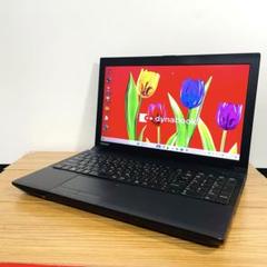 サクサク東芝SSDノートパソコンwin11オフィスDVD
