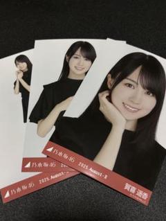 乃木坂46 生写真 宮城 ライブTシャツ スウェット コンプ 一ノ瀬美空 乃木坂46 一ノ瀬美空 宮城 ライブT スウェット 6種コンプ 生写真