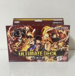 7パックセット　3兄妹の絆 ボーナスパック 未開封　ワンピース 人気急上昇】 ONE PIECEカード『3兄弟の絆』ボーナスパック収録