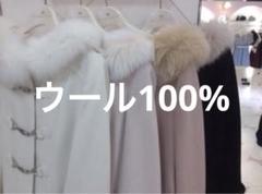 2025年最新】ウィルセレクション 着丈：ロング ダッフルコートの