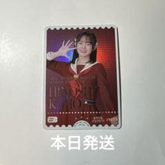 2025年最新】ラブカ peの人気アイテム - メルカリ