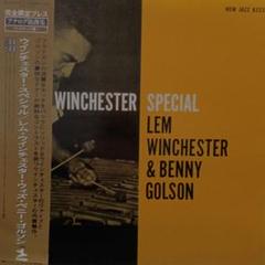 ジャズレコード　LEM WINCHESTER & BENNY GOLSON