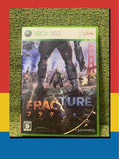 フラクチャー　FRACTURE xbox360