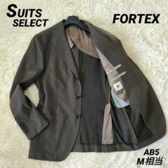 SUIT SELECT イタリア 生地 FORTEX テーラードジャケット 麻 SUIT SELECT イタリア 生地 FORTEX テーラードジャケット 麻