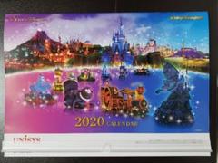 【値引き中】2020年ディズニーカレンダー【非売品】