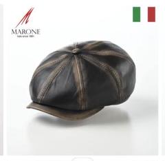 MARONE ラムレザー キャスケット 7 5/8 62cm MARONE ラムレザー キャスケット 7 5/8 62cm - メルカリ
