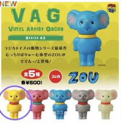 2025年最新】コジカトイズの人気アイテム - メルカリ