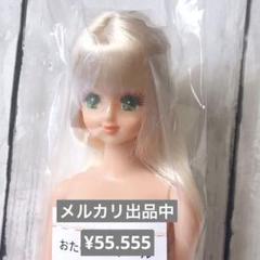 2025年最新】おたのしみドール マリーンの人気アイテム - メルカリ
