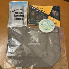 JRA ウェルカムチャンスC賞　入場特典　UMAJOミラー