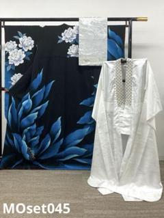 振袖 長襦袢 袋帯 3点セット 身丈 167cm