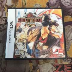 ギルティギア　ダストストライカーズ　DS ソフト