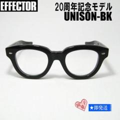 2025年最新】effector メガネ ケースの人気アイテム - メルカリ