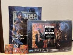 龍が如く真島吾朗HISTORY セガラッキーくじ ラストラッキー賞A賞E賞F賞