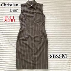 Christian Dior - クリスチャンディオール ロングワンピース