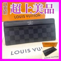 ルイヴィトンダミエ グラフィット ロン モデュラブル カード