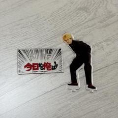 今日から俺は ポップアップ アクリルスタンド コンプセット