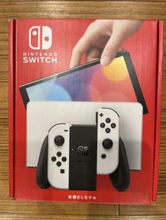 Nintendo Switch 有機ELモデル