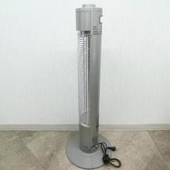 ナショナル　電気ストーブ　DS-1012 グレー　新品未使用品 ナショナル 電気ストーブ DS-1012 グレー 新品未使用品（2025年