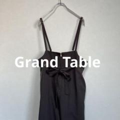 お値下げ♬Vin購入 Grand Table ブラウン サロペット 2025年最新】グランターブル サロペットの人気アイテム - メルカリ