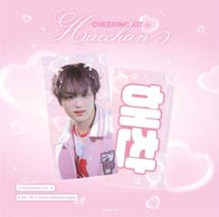 nct narcissism キャンドル　ピンク　ジェミン　トレカ nct-jaemin-candle-narcissism-