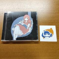 いよわ わたしのヘリテージ CD