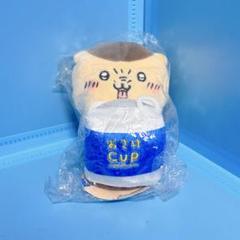 2025年最新】デスクトップから見守るひっかけぬいぐるみ くり