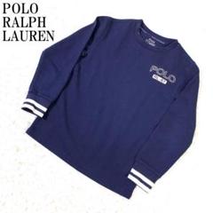 ポロラルフローレン 長袖Tシャツ 紺 ポリエステル コットン 140 B730