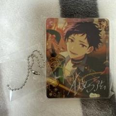 あんスタ 伏見弓弦