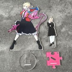 2025年最新】gang parade アクスタの人気アイテム - メルカリ