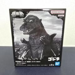 2025年最新】東宝怪獣シリーズ 鎮座獣 ゴジラ 1954の人気