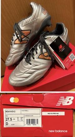 ニューバランス NewBalance 442 V2 HG 27.5㎝ サッカー - メルカリ
