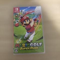 マリオゴルフ スーパーラッシュ