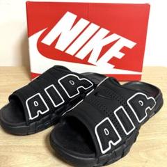 中古美品★AIRMOREUPTEMPOモアテンNIKE スライドサンダル29㎝ 2025年最新】nike air more uptempo slide 29の人気アイテム
