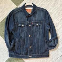 Levi's Premium デニムジャケット XL ダークブルー SILVER TAB LEVIS リーバイス プレミアム LEVI'S ジャケット