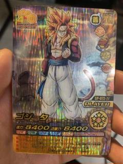 ドラゴンボールデータカードダスz1 001-Ⅰ〜192-Ⅰフルコンプ 2025年最新】ドラゴンボールz1 データカードダスの人気アイテム