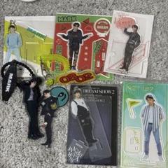 nct マーク　アクスタ　セット　まとめ売り　ネイリパ　アクリルスタンド nct マーク アクスタ セット まとめ売り ネイリパ アクリルスタンド