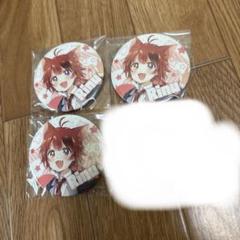 千慧  莉犬 缶バッジ ×10 2025年最新】莉犬 缶バッジの人気アイテム - メルカリ