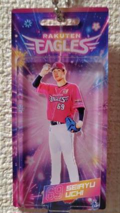 楽天イーグルス EAGLES SUMMERユニキーホルダー 内星龍選手