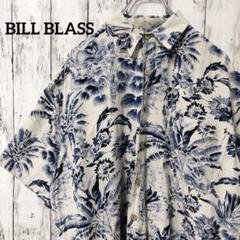 C2203 BILL BLASS アロハシャツ シルク混 半袖 ボタニカル 南国